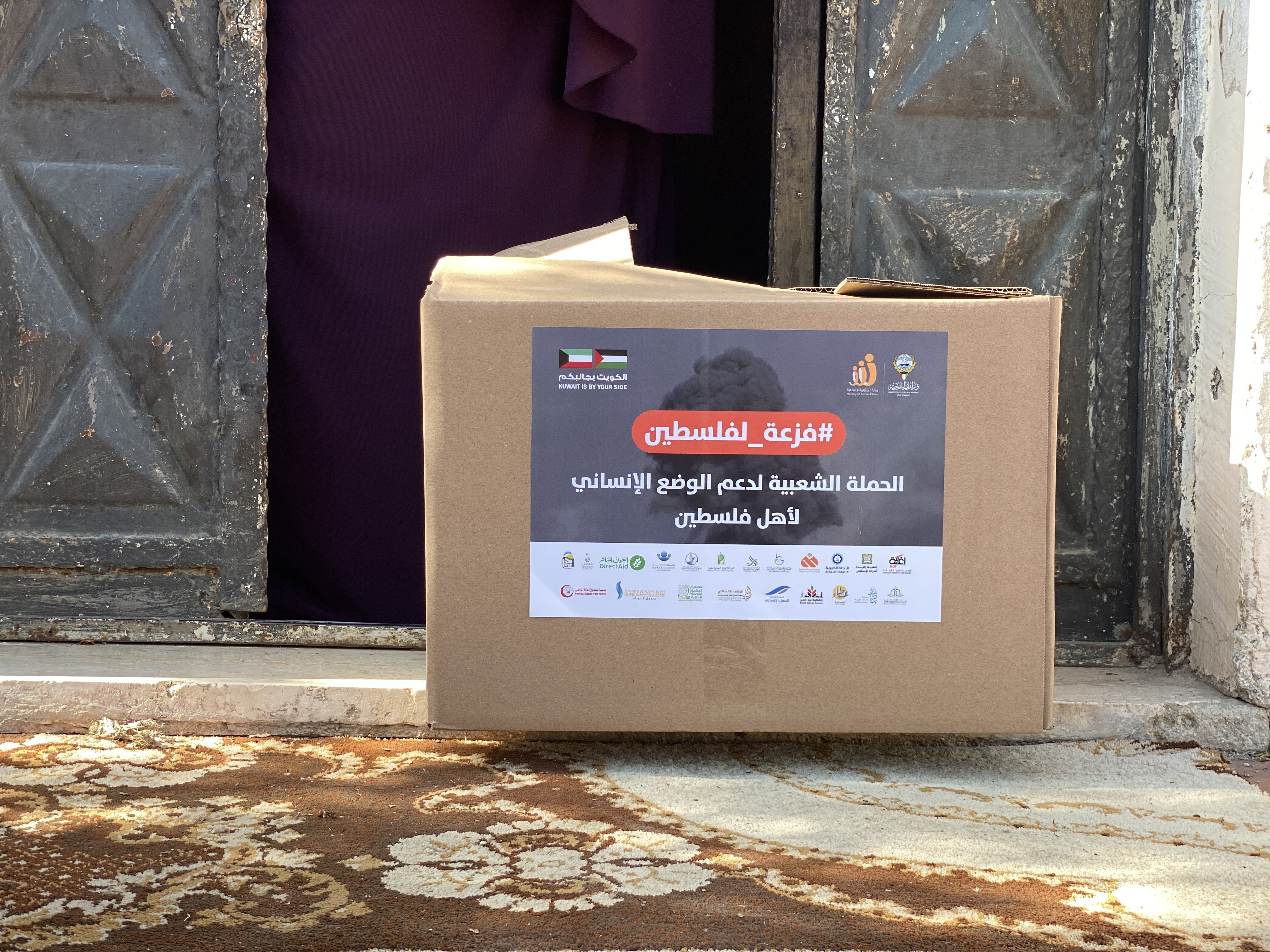 جاري التحميل...