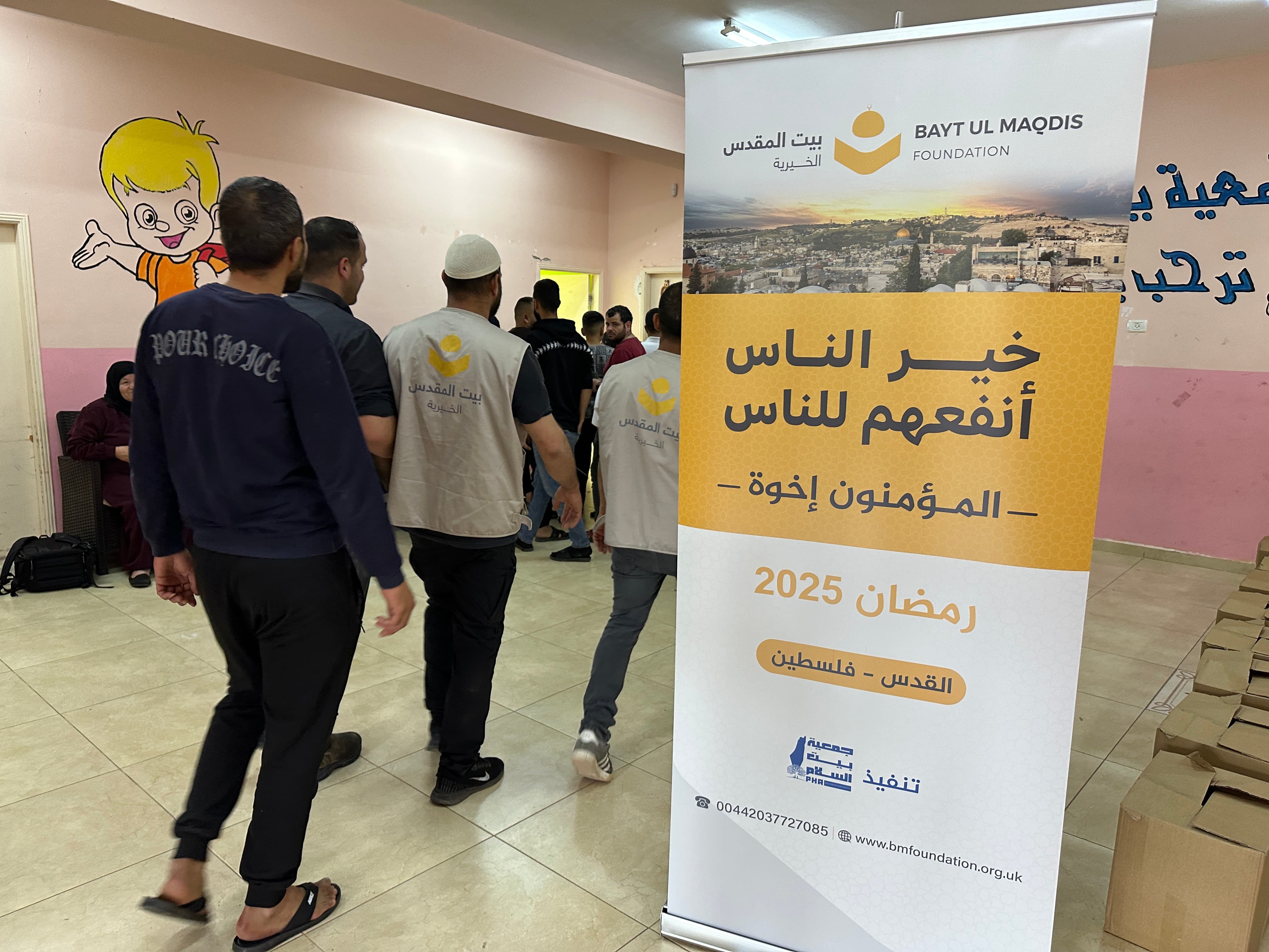 جاري التحميل...