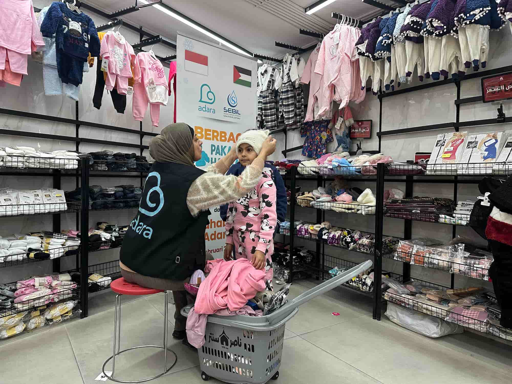 جمعية بيت السلام